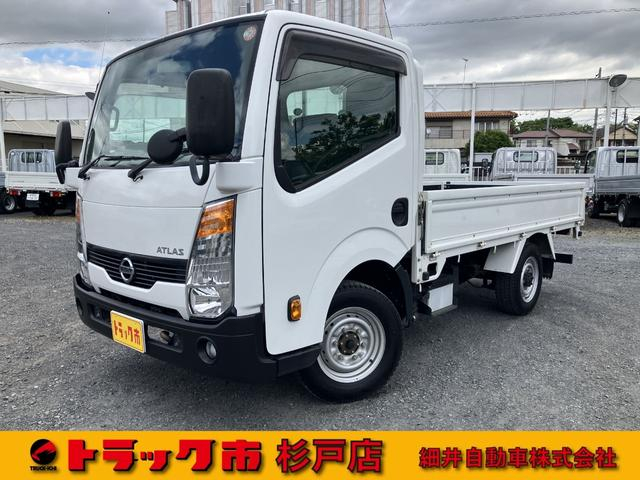 日産 平ボディ|中古トラックの販売・買取・査定のアイナビ