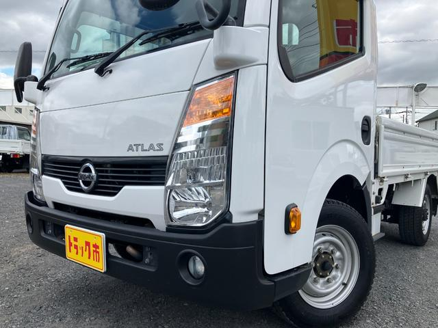 日産 平ボディ|中古トラックの販売・買取・査定のアイナビ