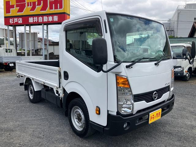 日産 平ボディ|中古トラックの販売・買取・査定のアイナビ