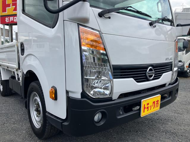 日産 平ボディ|中古トラックの販売・買取・査定のアイナビ
