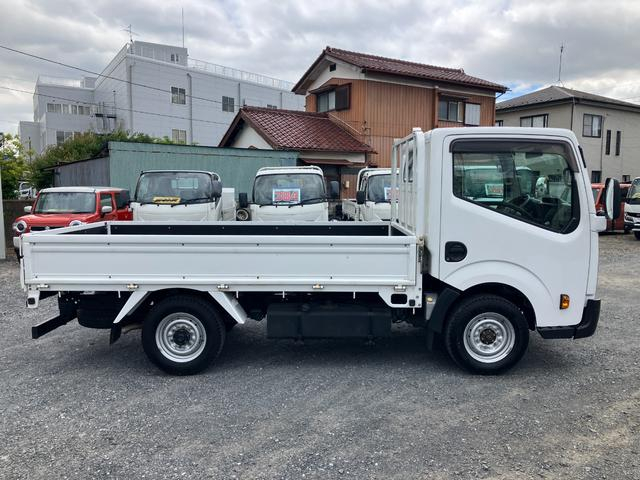 日産 平ボディ|中古トラックの販売・買取・査定のアイナビ