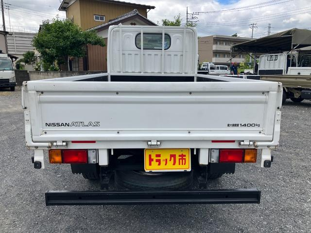 日産 平ボディ|中古トラックの販売・買取・査定のアイナビ