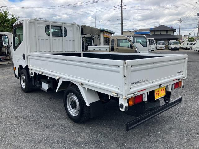 日産 平ボディ|中古トラックの販売・買取・査定のアイナビ