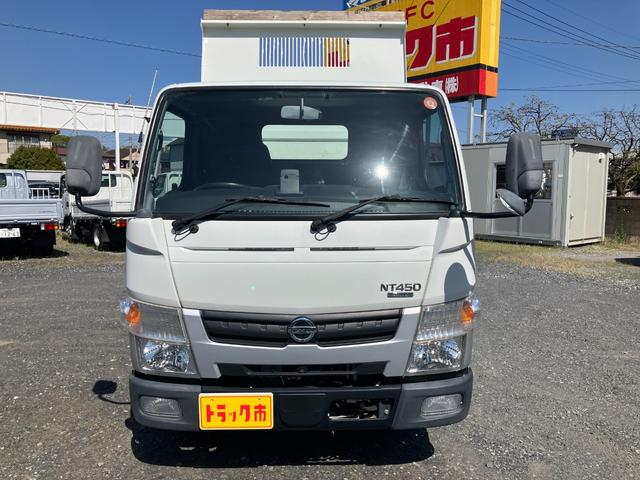 日産 ダンプ|中古トラックの販売・買取・査定のアイナビ