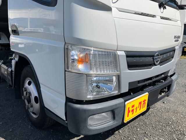 日産 ダンプ|中古トラックの販売・買取・査定のアイナビ
