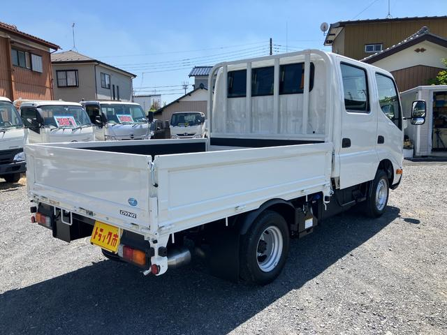 トヨタ Wキャブ|中古トラックの販売・買取・査定のアイナビ