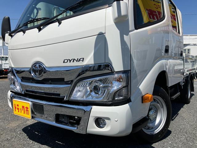 トヨタ Wキャブ|中古トラックの販売・買取・査定のアイナビ
