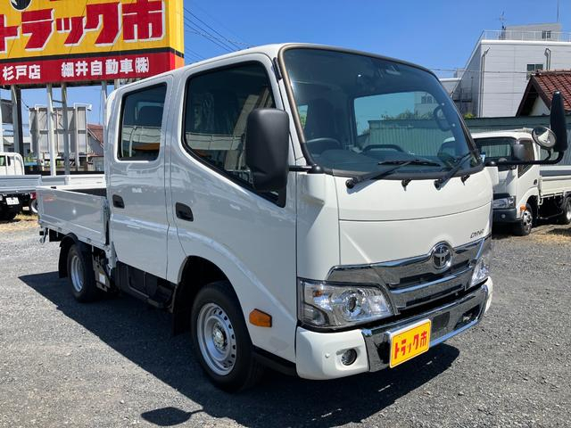 トヨタ Wキャブ|中古トラックの販売・買取・査定のアイナビ