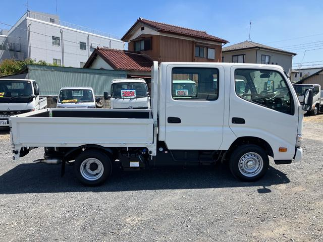 トヨタ Wキャブ|中古トラックの販売・買取・査定のアイナビ