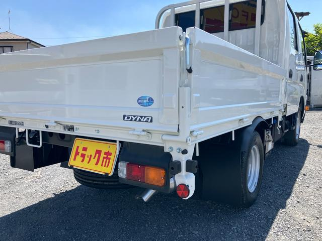 トヨタ Wキャブ|中古トラックの販売・買取・査定のアイナビ