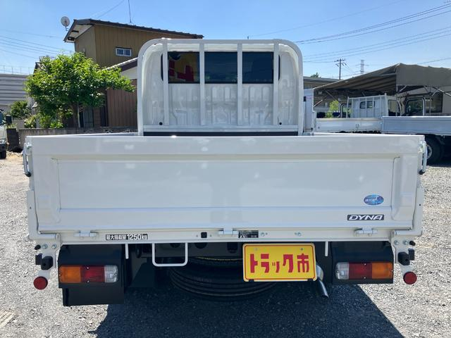 トヨタ Wキャブ|中古トラックの販売・買取・査定のアイナビ