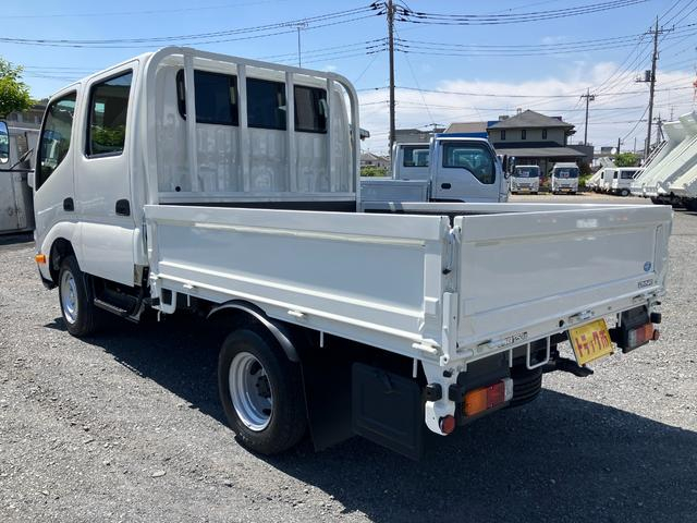 トヨタ Wキャブ|中古トラックの販売・買取・査定のアイナビ