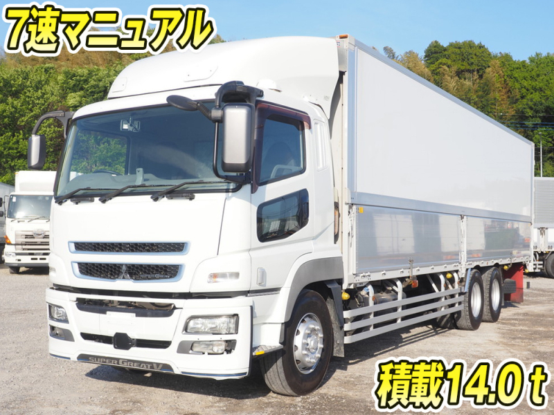 三菱ふそう ウイング車 スーパーグレート|中古トラックの販売・買取・査定のアイナビ