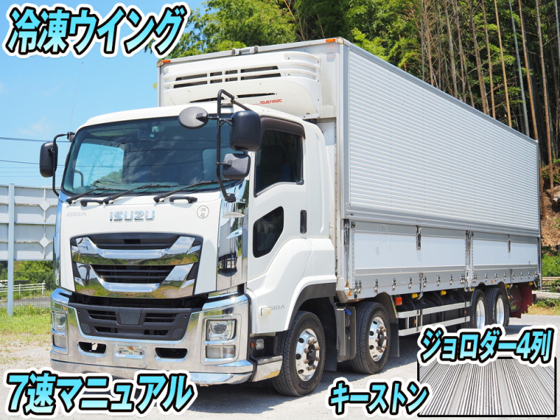 いすゞ 冷凍ウイング ギガ|中古トラックの販売・買取・査定のアイナビ