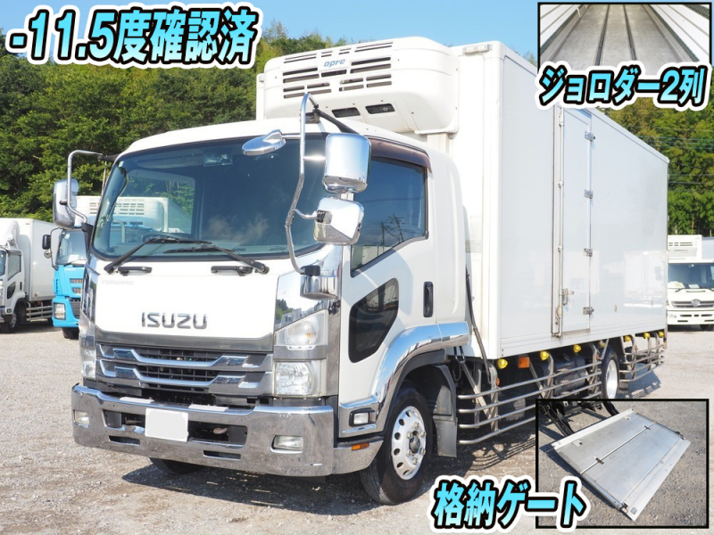 いすゞ 冷凍バン フォワード|中古トラックの販売・買取・査定のアイナビ