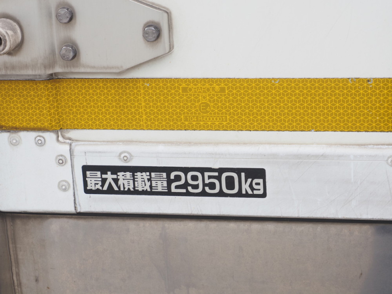 日野 冷凍バン デュトロ|中古トラックの販売・買取・査定のアイナビ