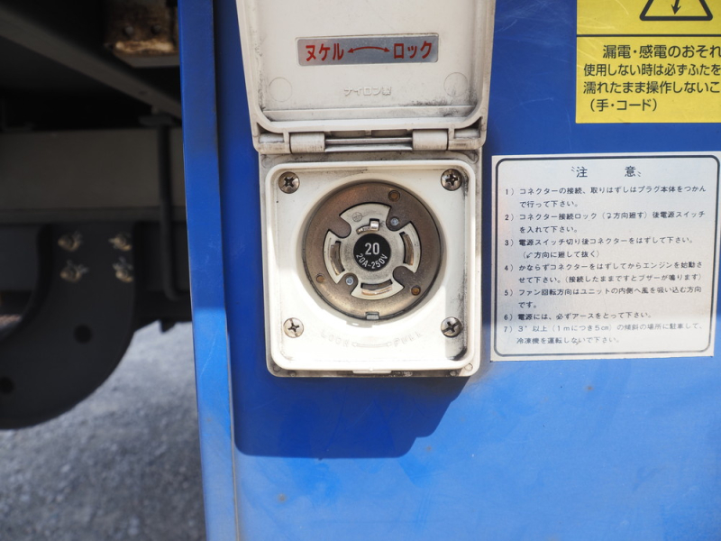 日野 冷凍バン デュトロ|中古トラックの販売・買取・査定のアイナビ