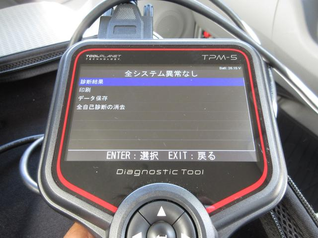 トヨタ バン車|中古トラックの販売・買取・査定のアイナビ