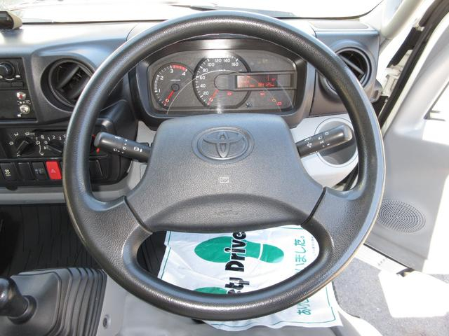 トヨタ バン車|中古トラックの販売・買取・査定のアイナビ
