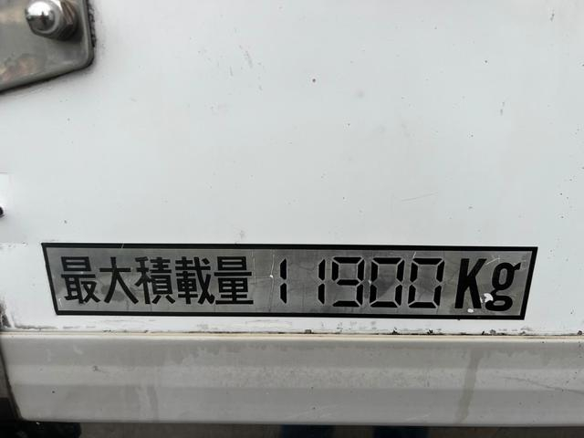三菱ふそう ウイング車 スーパーグレート|中古トラックの販売・買取・査定のアイナビ