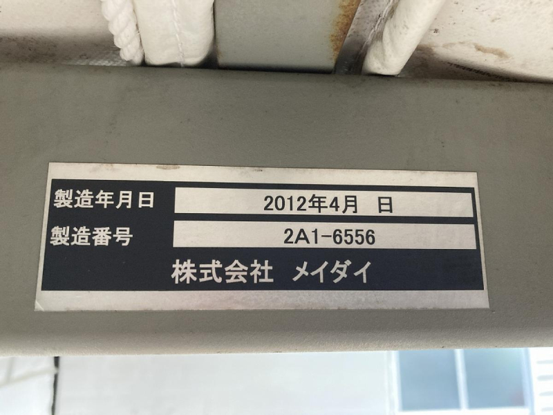 1.45t積・低床・幌ウイング・5MT・車両総重量3875kg|中古トラックの販売・買取・査定のアイナビ