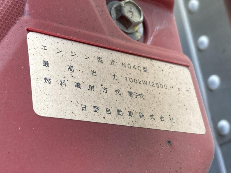 2t積・アルミバン・垂直パワーゲート600kg・左サイドドア|中古トラックの販売・買取・査定のアイナビ