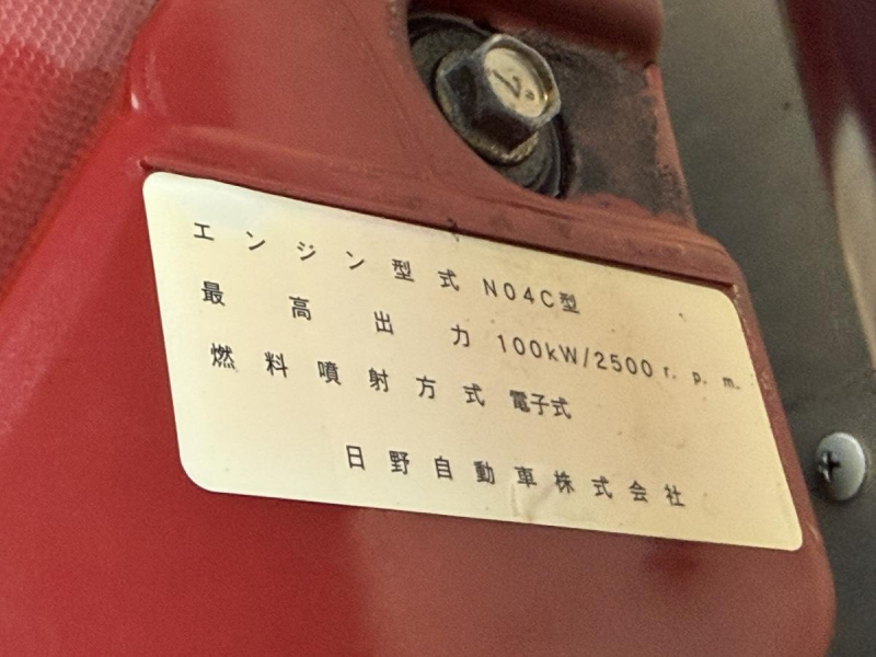 2t積・アルミバン・AT・垂直パワーゲート600kg・ラッシング|中古トラックの販売・買取・査定のアイナビ