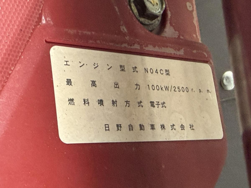 2t積・アルミバン・AT・垂直パワーゲート600kg・ラッシング|中古トラックの販売・買取・査定のアイナビ