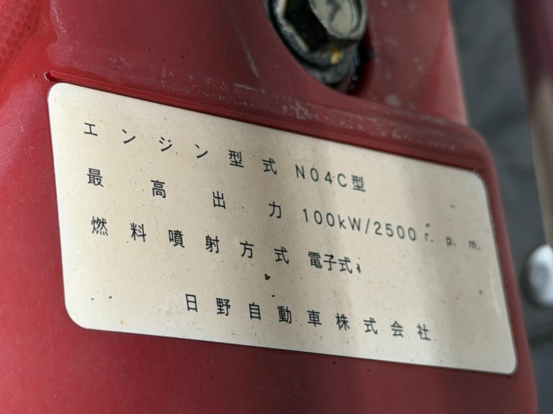 2t積・アルミバン・AT・垂直パワーゲート600kg・ラッシング|中古トラックの販売・買取・査定のアイナビ