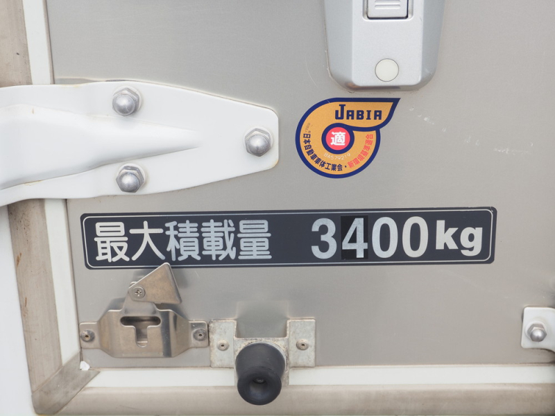 いすゞ バン車 フォワード|中古トラックの販売・買取・査定のアイナビ