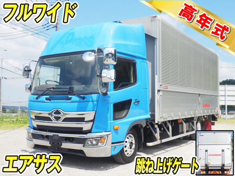 日野 ウイング車 レンジャー|中古トラックの販売・買取・査定のアイナビ