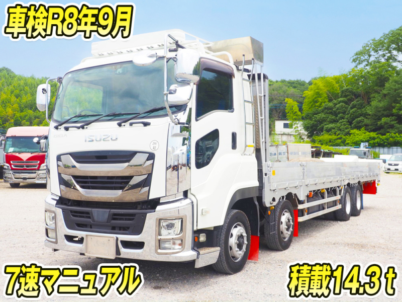 いすゞ 平ボディ ギガ|中古トラックの販売・買取・査定のアイナビ