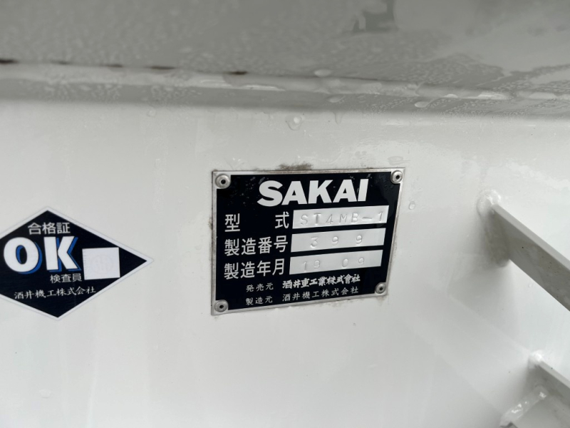 ワイド PTO式   前後散水  最大許容量4000L 車検付|中古トラックの販売・買取・査定のアイナビ