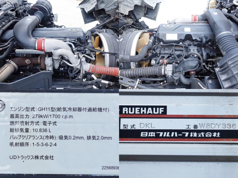 格納パワーゲート1t大型アルミウイングアルミウィング|中古トラックの販売・買取・査定のアイナビ