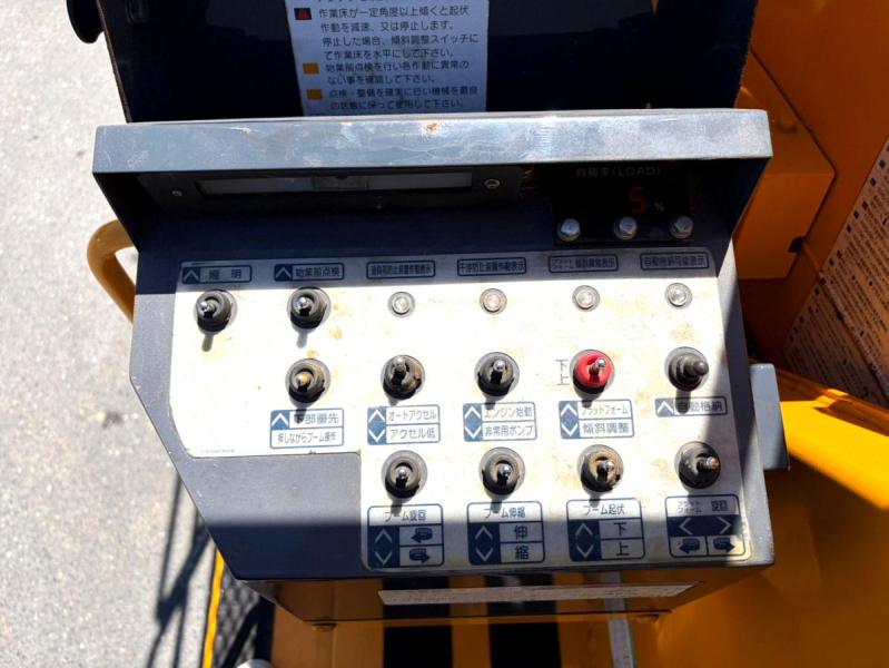 平成22年 いすゞエルフ 高所作業車10m  ローラー付 PDG-NKR85YN|中古トラックの販売・買取・査定のアイナビ