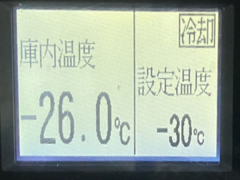 いすゞ 冷凍バン エルフ|中古トラックの販売・買取・査定のアイナビ