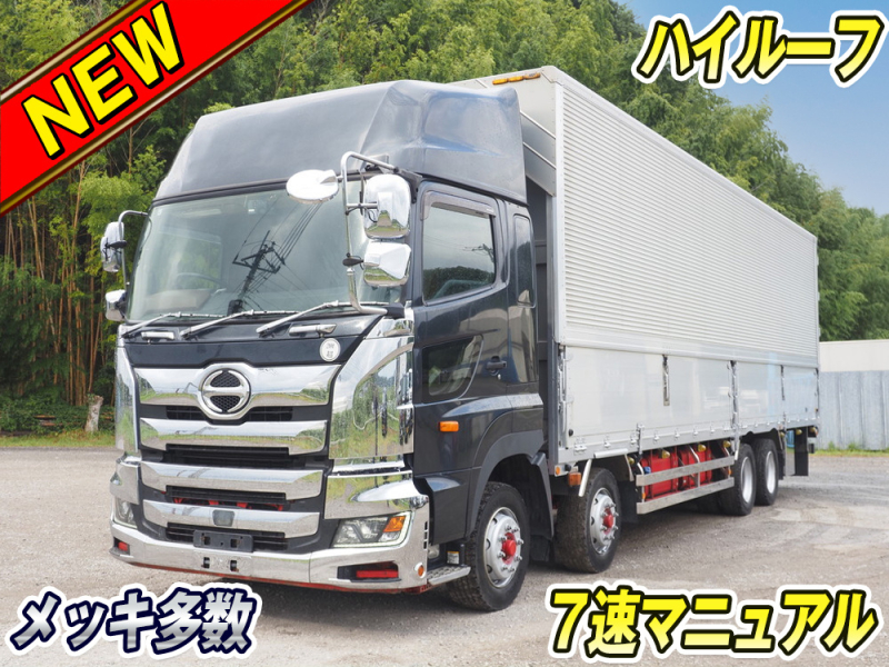 日野 ウイング車 プロフィア|中古トラックの販売・買取・査定のアイナビ