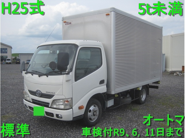 車検付  標準幅 オートマ 5t未満|中古トラックの販売・買取・査定のアイナビ
