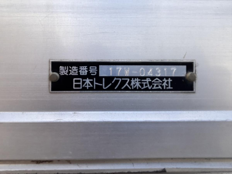 ワイドベッド付き62ボディー　跳ね上げゲート付|中古トラックの販売・買取・査定のアイナビ