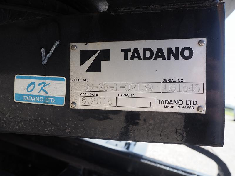 いすゞ エルフ 積載車 積載3.75t セーフティーローダー|中古トラックの販売・買取・査定のアイナビ