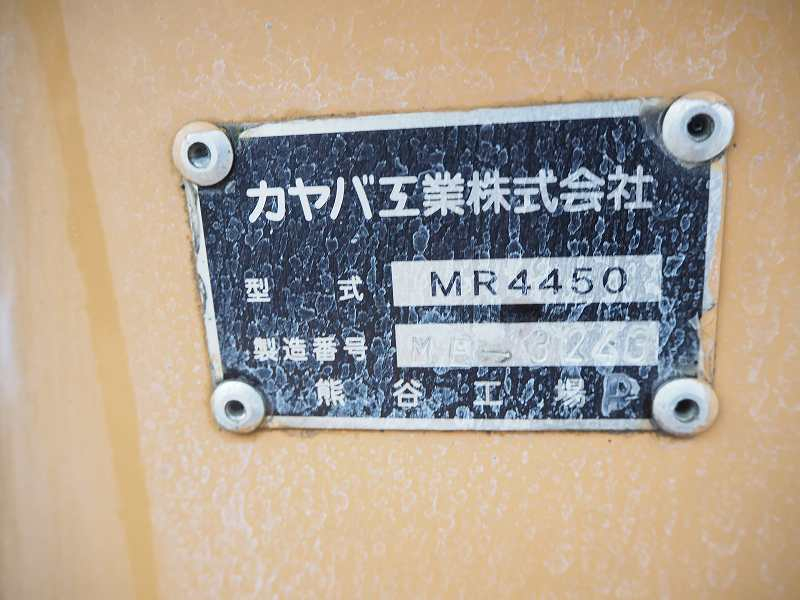日野 プロフィア ミキサー車 カヤバ製 コンクリートミキサー|中古トラックの販売・買取・査定のアイナビ