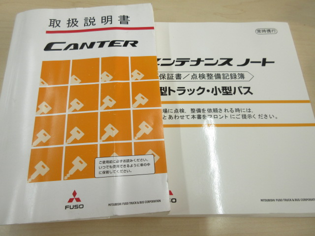 積載2t　平ボディ　標準　ロング　全低床|中古トラックの販売・買取・査定のアイナビ