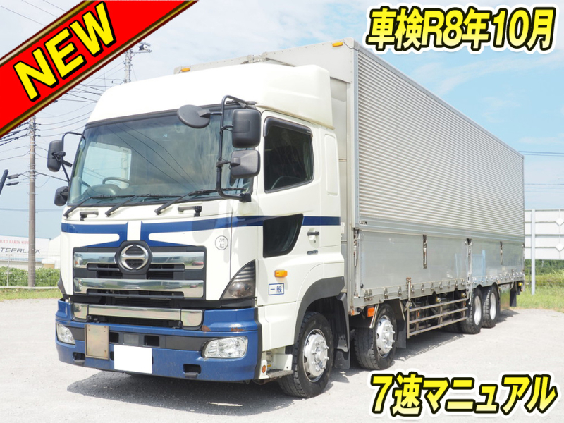 日野 ウイング車 プロフィア|中古トラックの販売・買取・査定のアイナビ