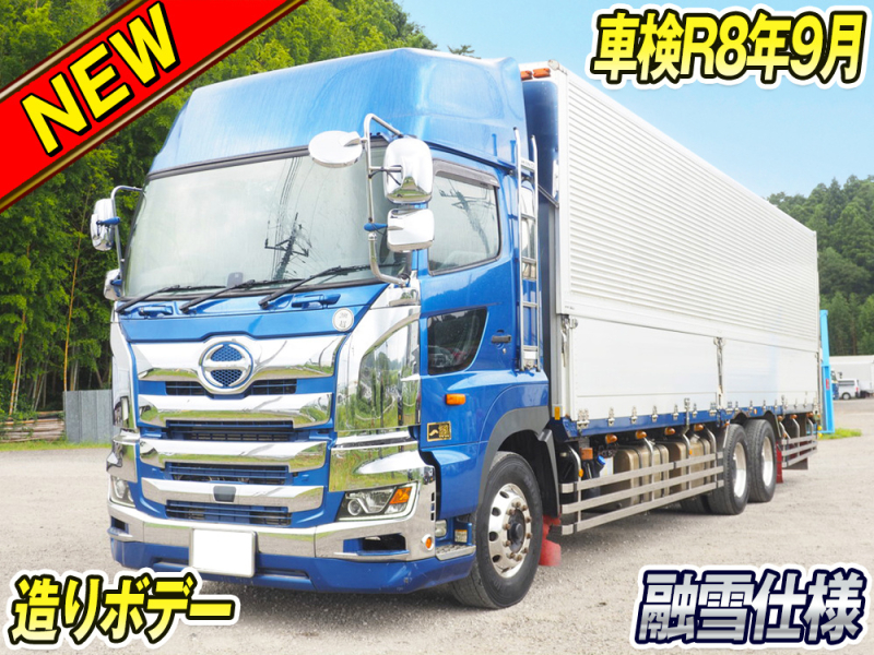 日野 ウイング車 プロフィア|中古トラックの販売・買取・査定のアイナビ