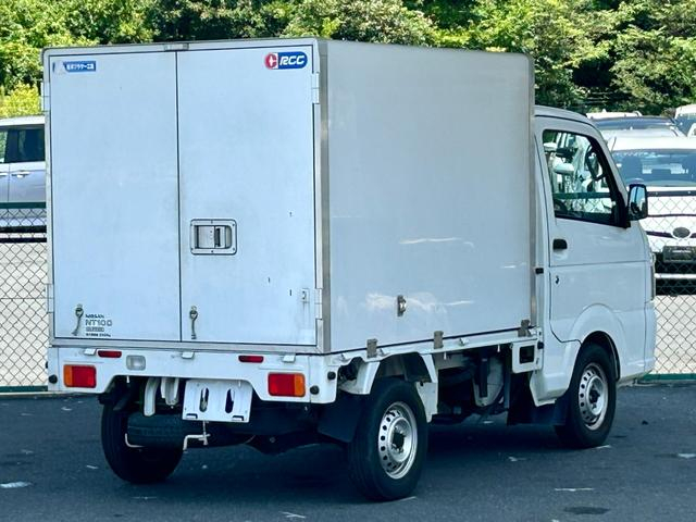 日産 その他|中古トラックの販売・買取・査定のアイナビ