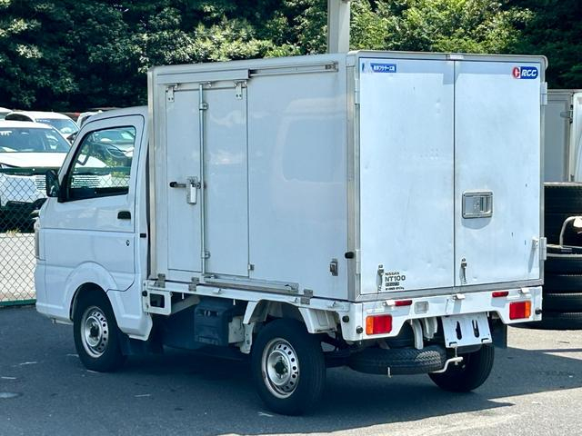 日産 その他|中古トラックの販売・買取・査定のアイナビ