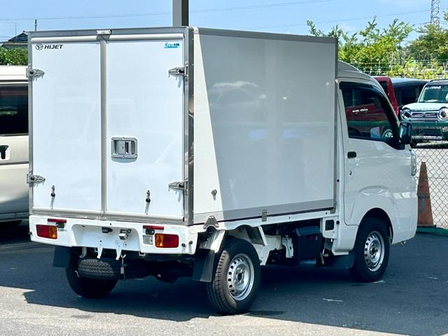 ダイハツ 軽トラック ハイゼットトラック|中古トラックの販売・買取・査定のアイナビ