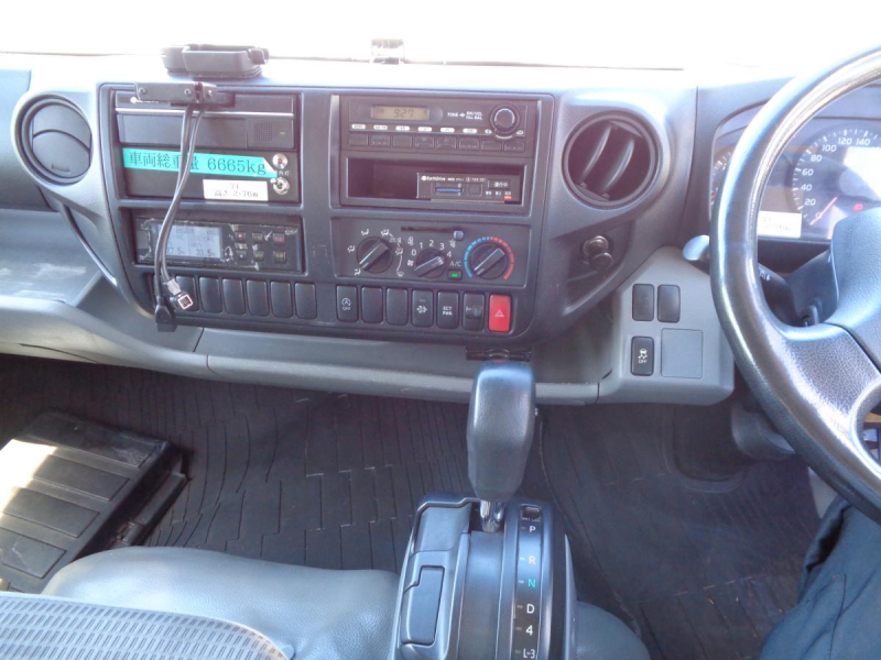 平成27年日野デュトロワイド冷凍車AT車463千 -30℃設定 2層式|中古トラックの販売・買取・査定のアイナビ