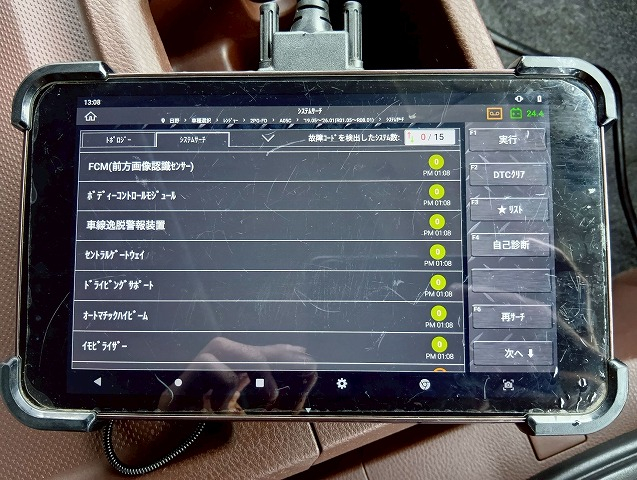 保証対象車両 車検付  ワンオーナー ハイルーフ フルキャブ|中古トラックの販売・買取・査定のアイナビ