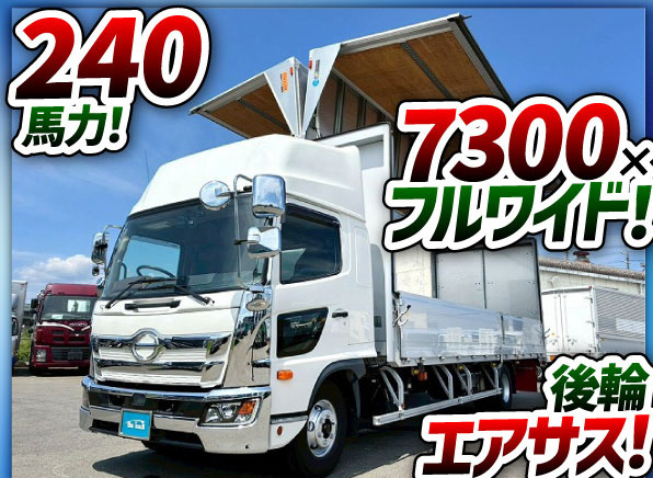 保証対象車両 車検付  ワンオーナー ハイルーフ フルキャブ|中古トラックの販売・買取・査定のアイナビ
